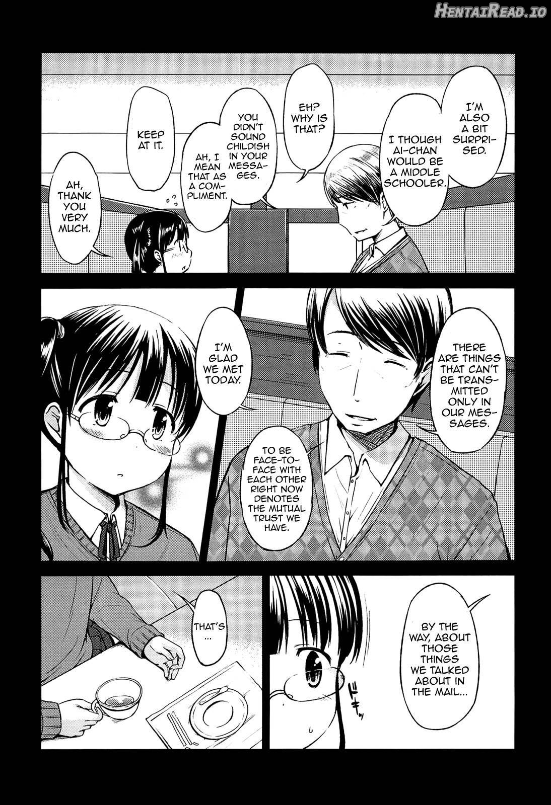 Hajimete Janai yo? Chapter 1 - page 145