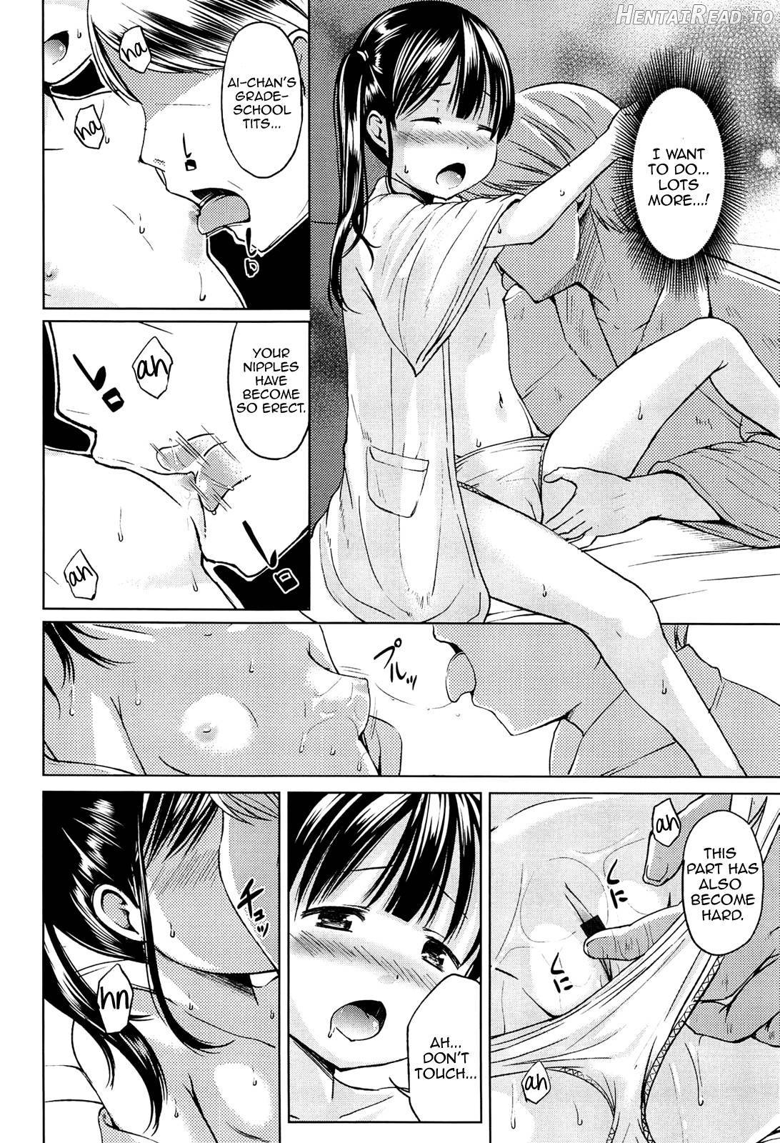 Hajimete Janai yo? Chapter 1 - page 150