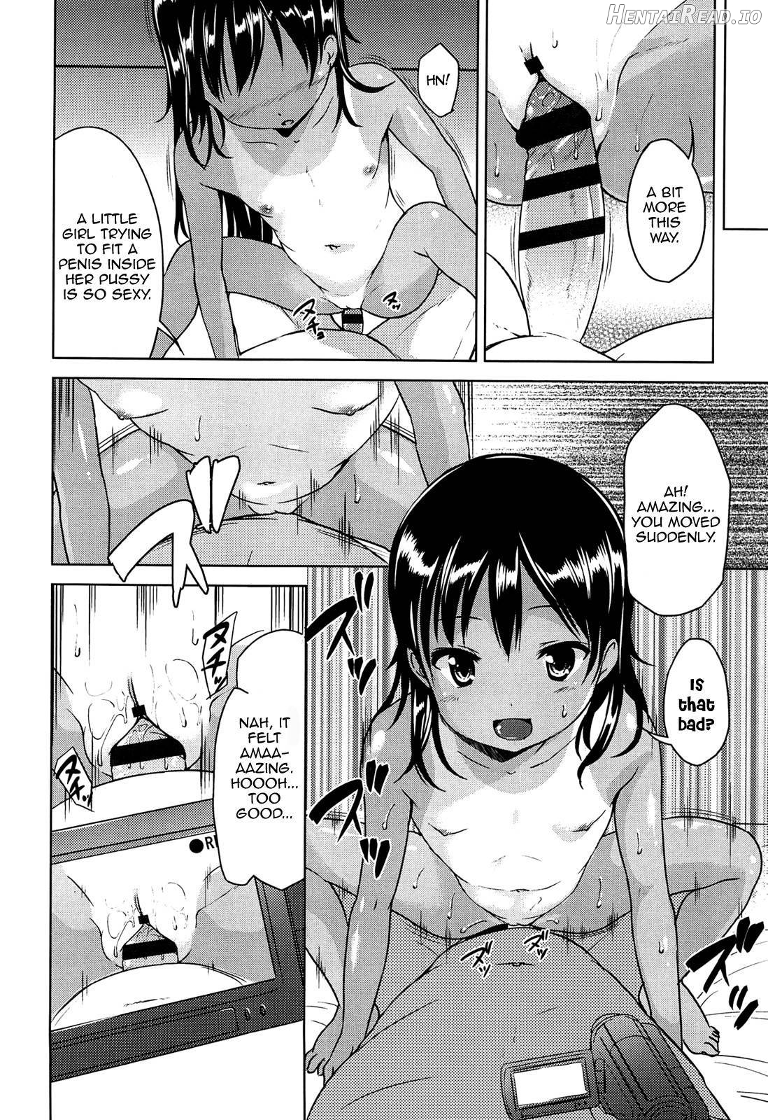 Hajimete Janai yo? Chapter 1 - page 174