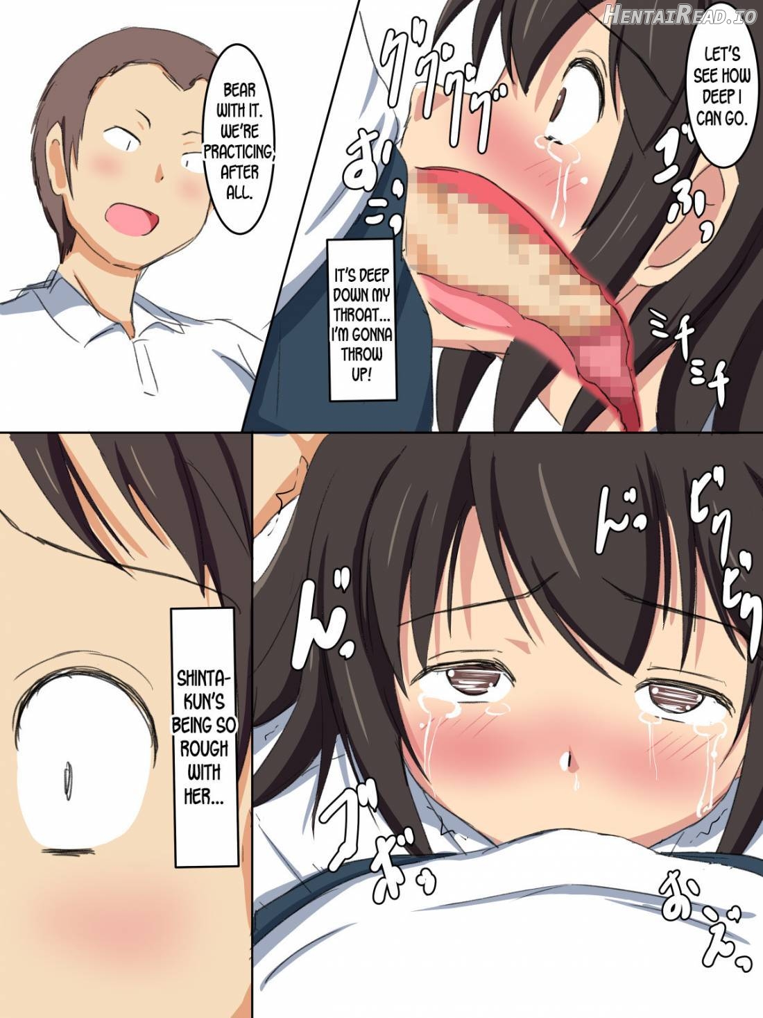 Gakkou no Jugyou de Sex Surun dakedo Matome 1 Chapter 1 - page 42