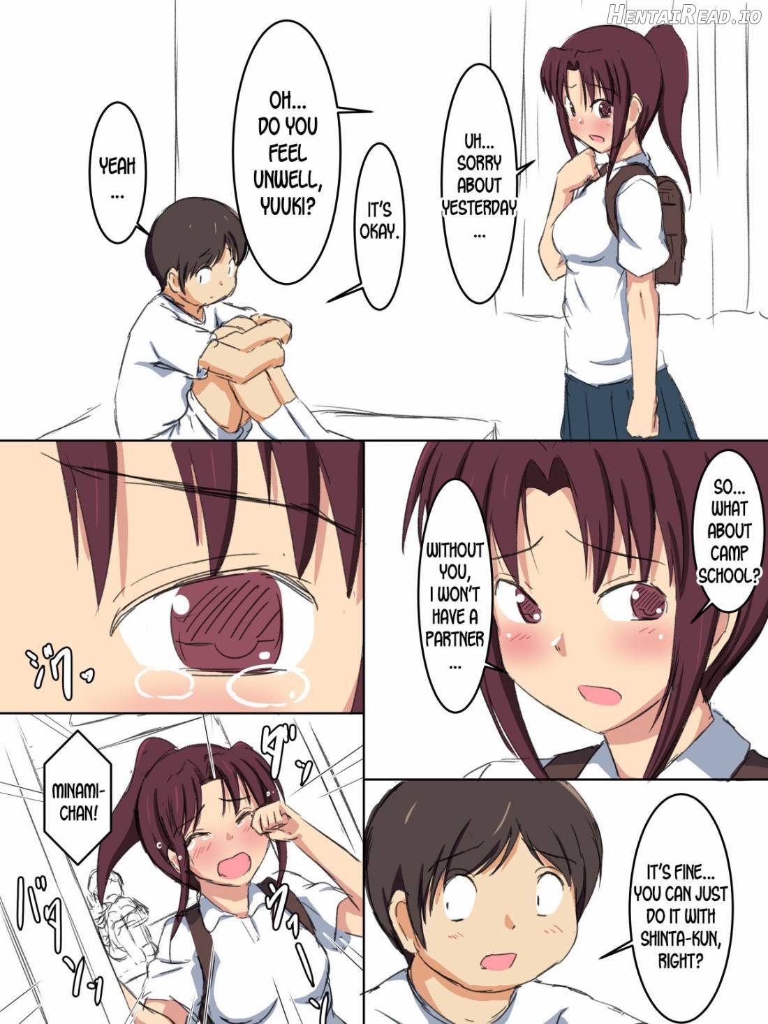 Gakkou no Jugyou de Sex Surun dakedo Matome 1 Chapter 1 - page 73