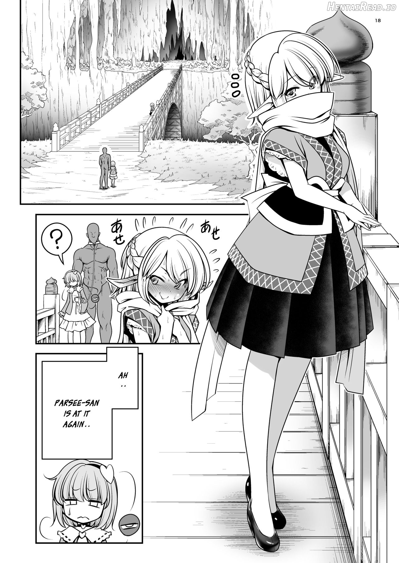 Nureru Myourenji Chapter 2 - page 17