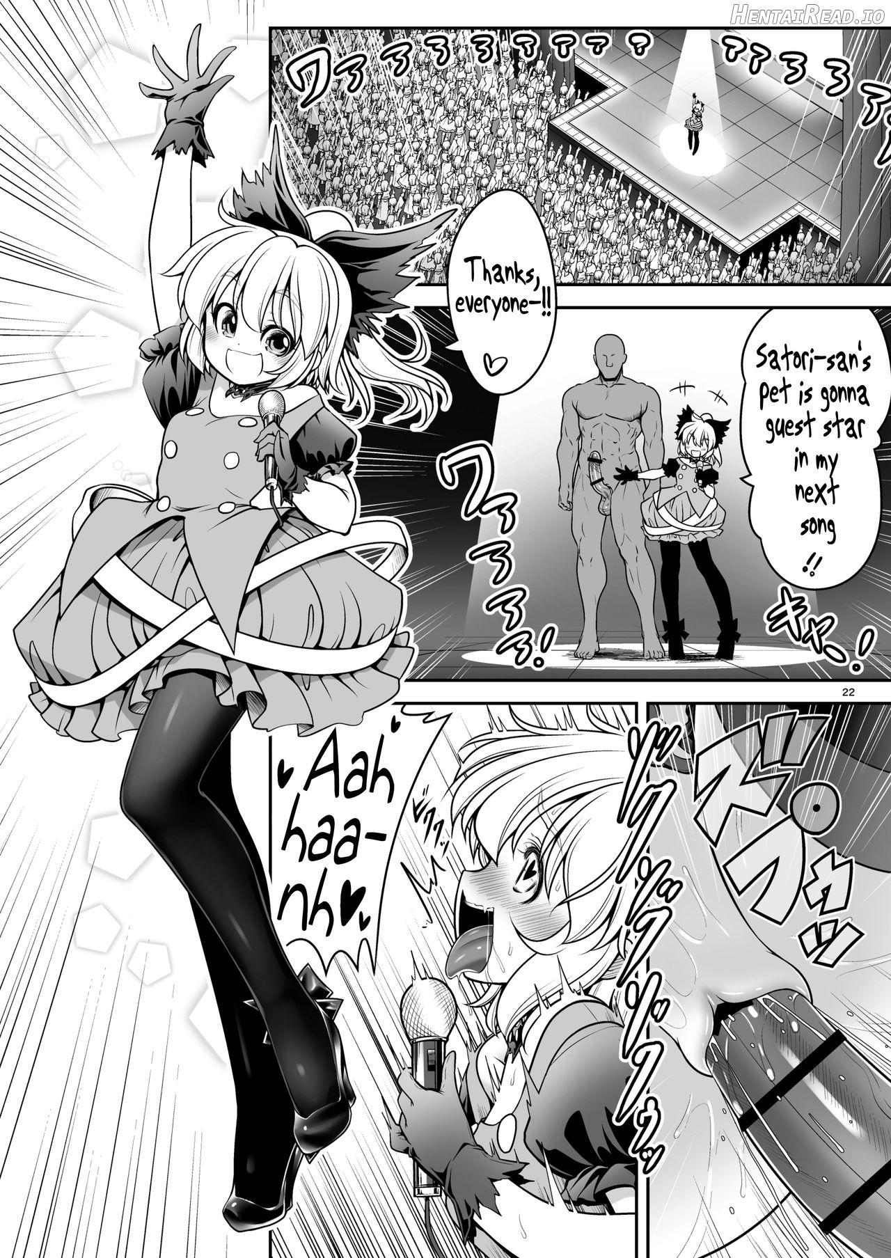 Nureru Myourenji Chapter 2 - page 21