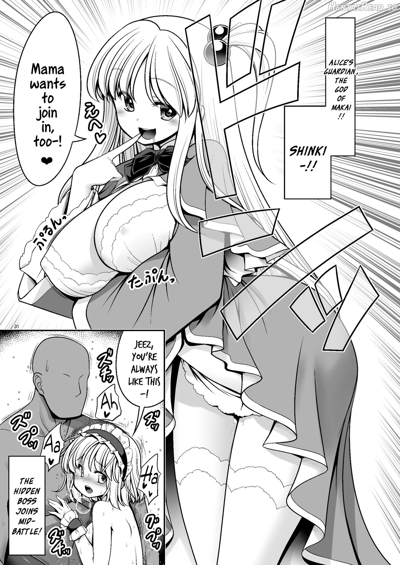 Nureru Myourenji Chapter 3 - page 30