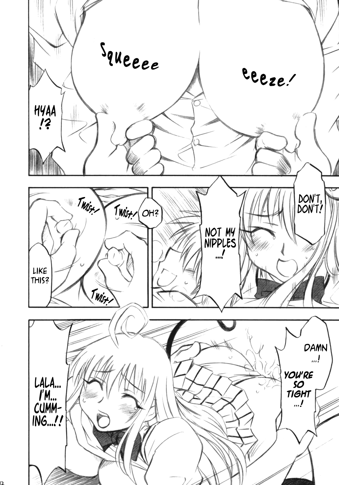 Troublekko ~Saki & Aya & Rin~ Chapter 1 - page 11