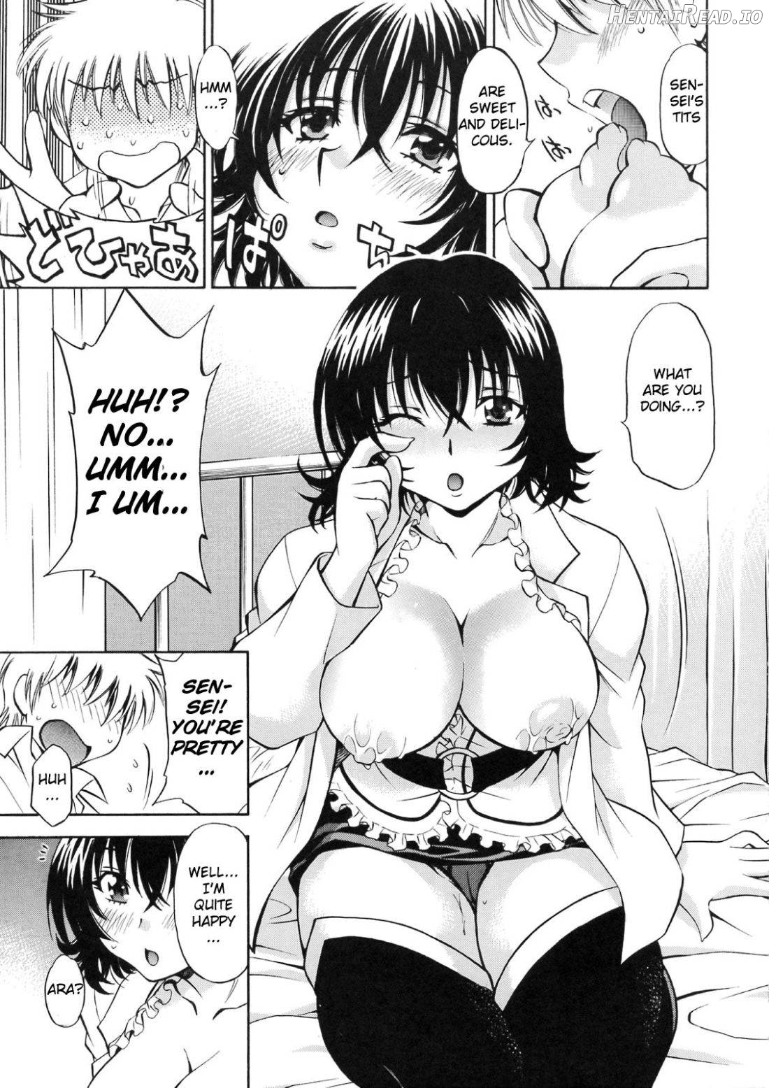 Troublekko ~Saki & Aya & Rin~ Chapter 7 - page 7