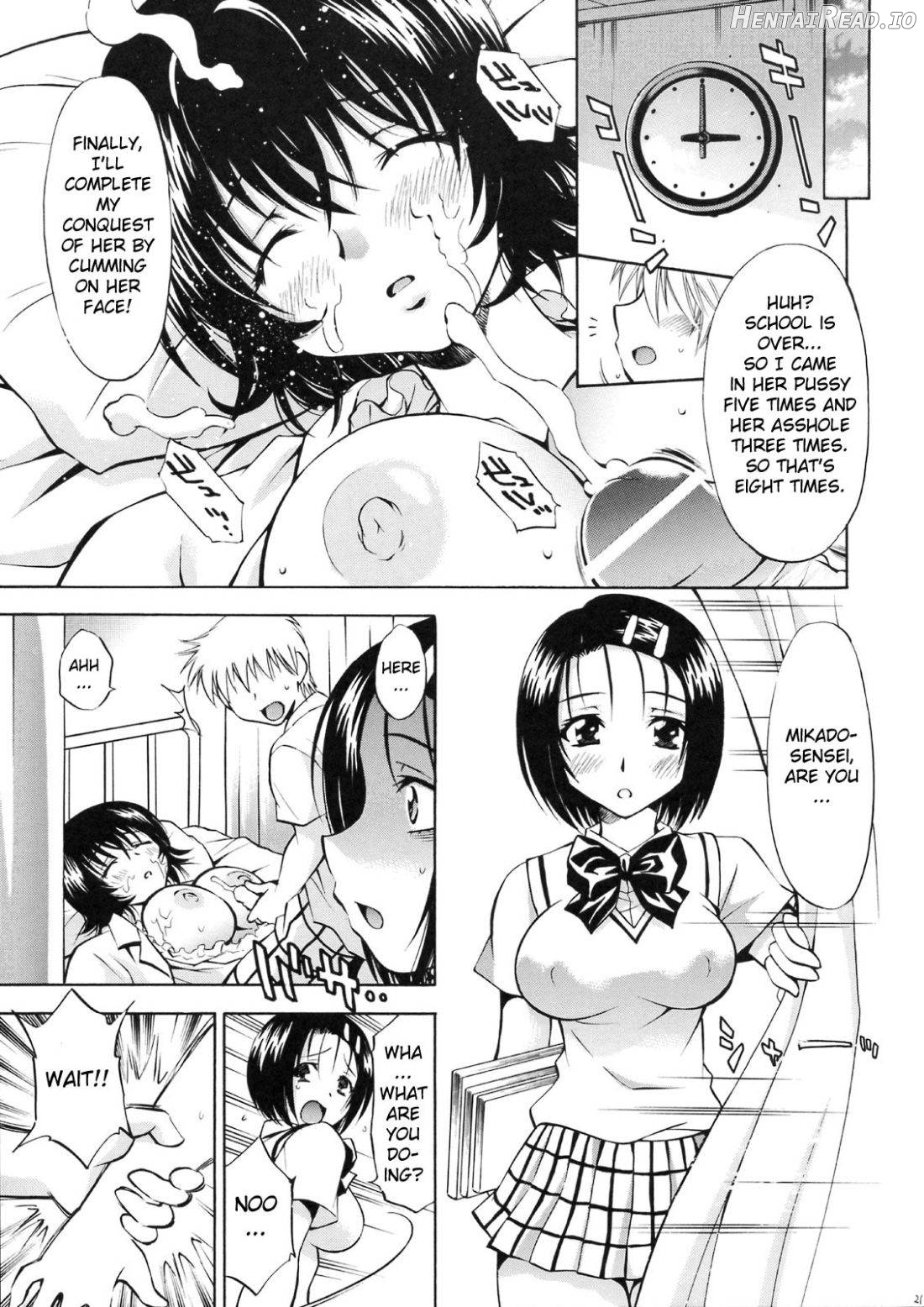 Troublekko ~Saki & Aya & Rin~ Chapter 7 - page 19