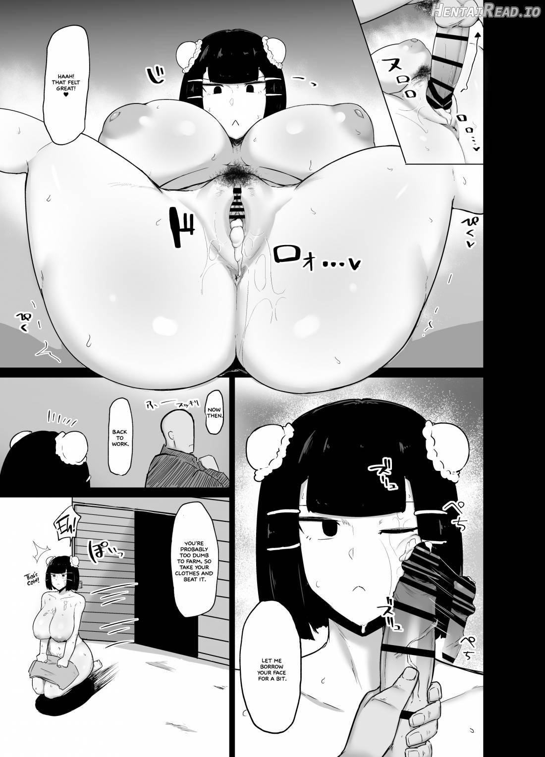 Kakutou Musume Saimin Nikki Chapter 1 - page 14
