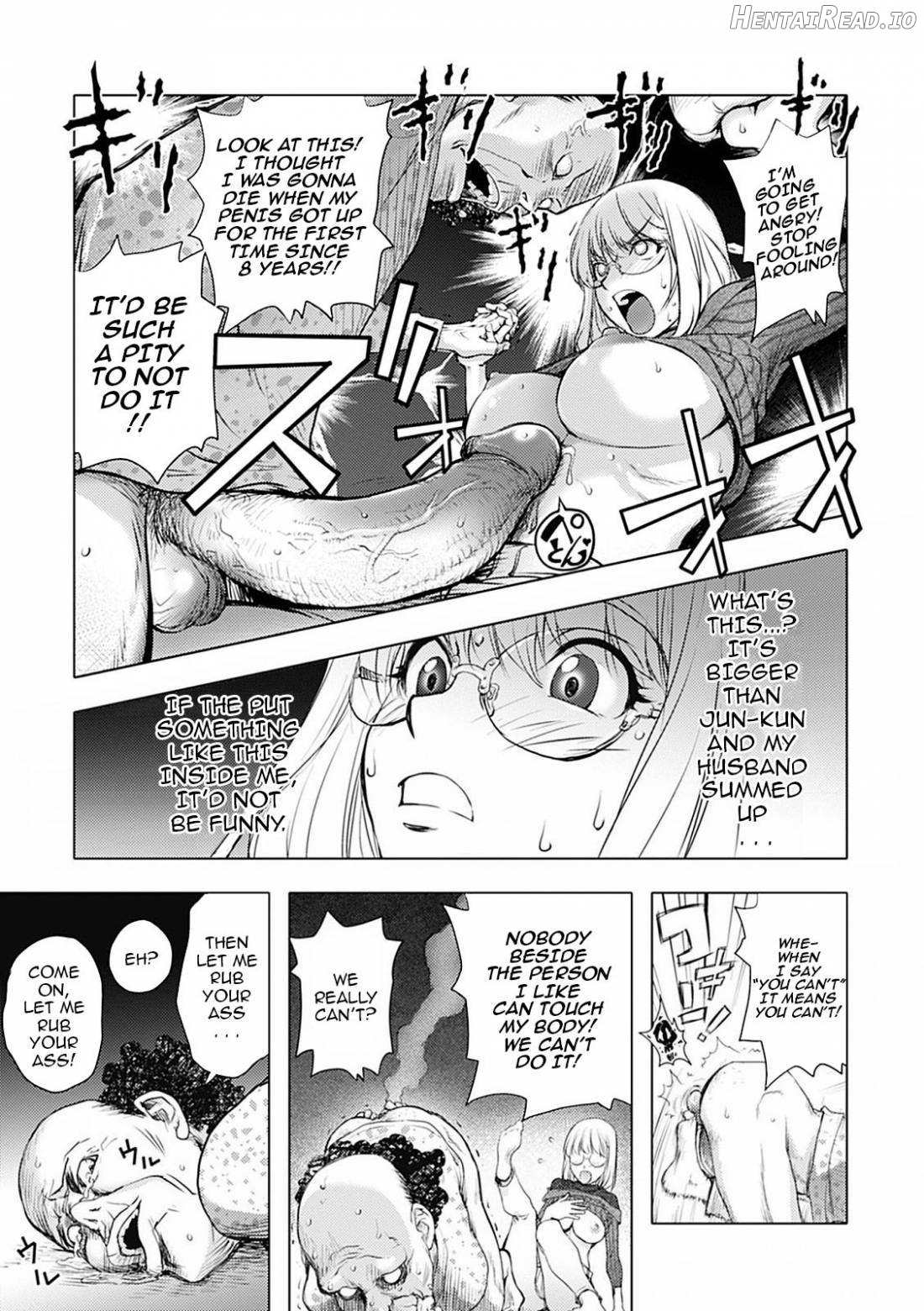 Honey Dip 2nd Love Chapter 1 - page 37