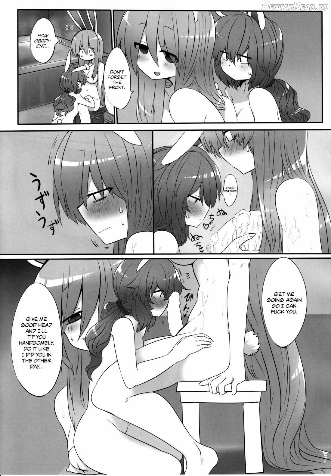 Rabbit Shooting Chapter 1 - page 24