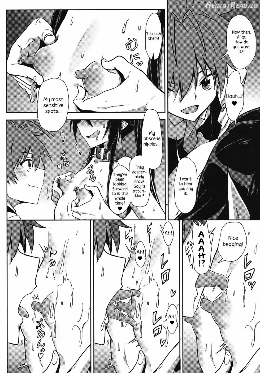 Hinnyuu de Chikubi ga Yowai Aika-san no Ichinichi Chapter 1 - page 13