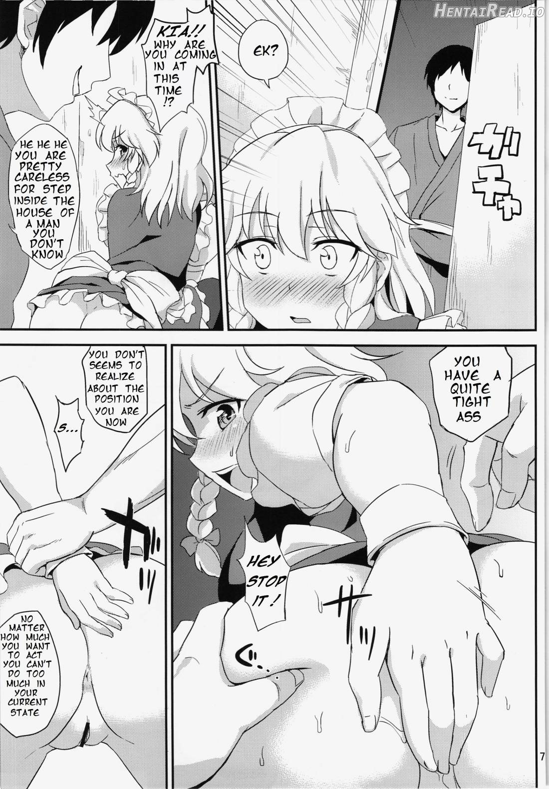 Royal Tea. Chapter 1 - page 6