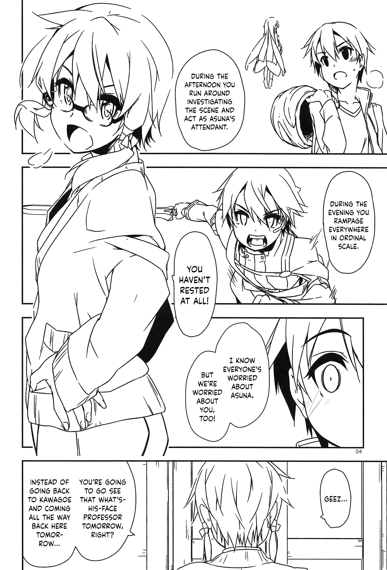 Extra 64 Chapter 5 - page 3