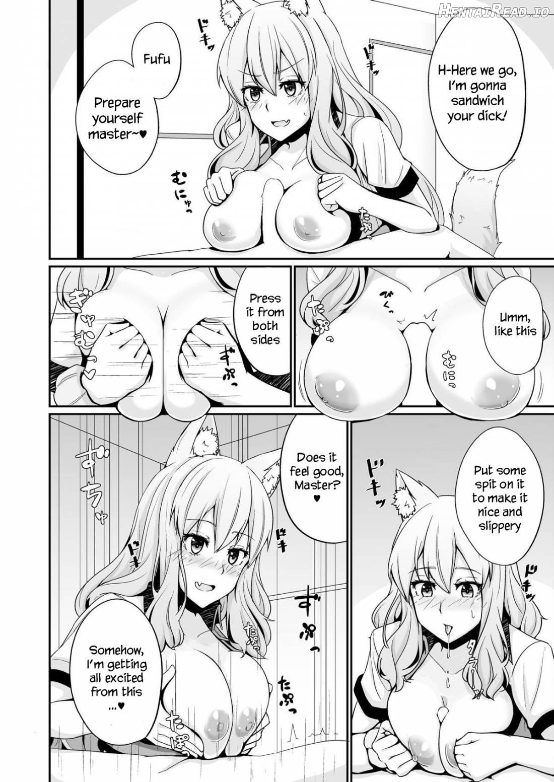 Suzuka Momiji Awase Tan Chapter 1 - page 5