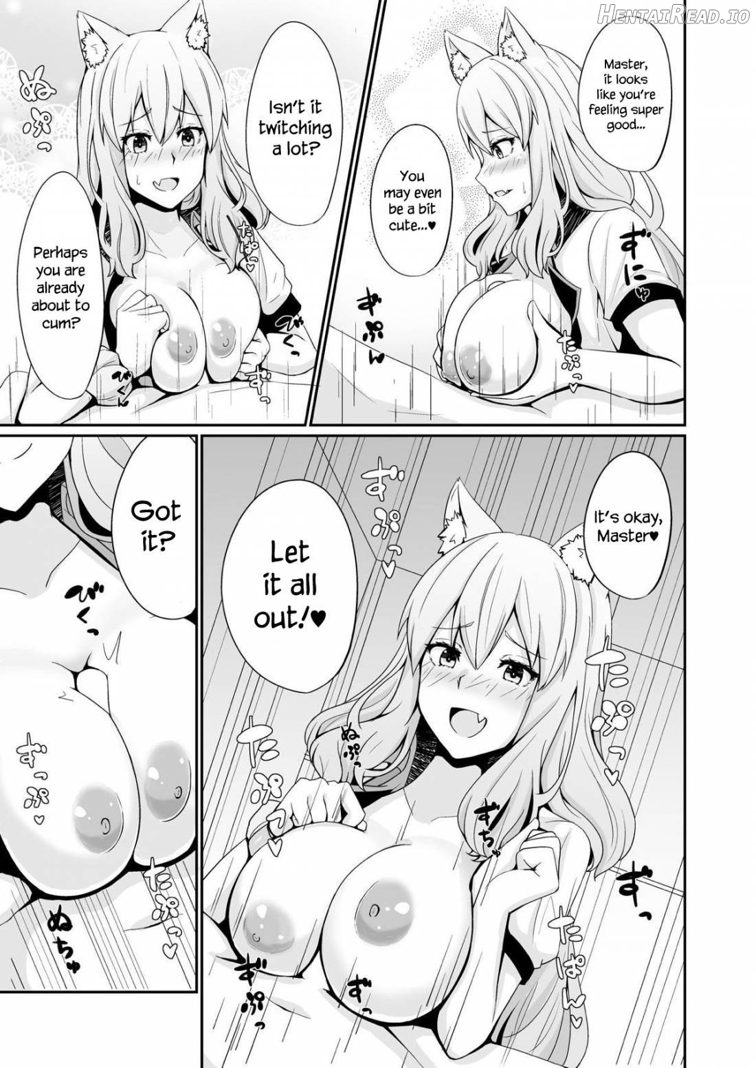 Suzuka Momiji Awase Tan Chapter 1 - page 6