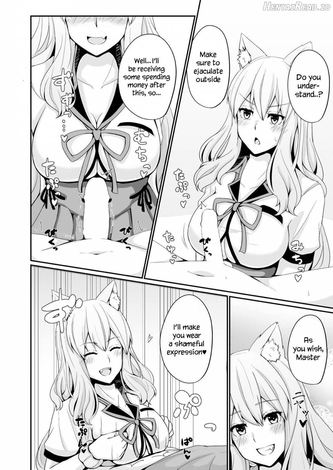 Suzuka Momiji Awase Tan Chapter 1 - page 9