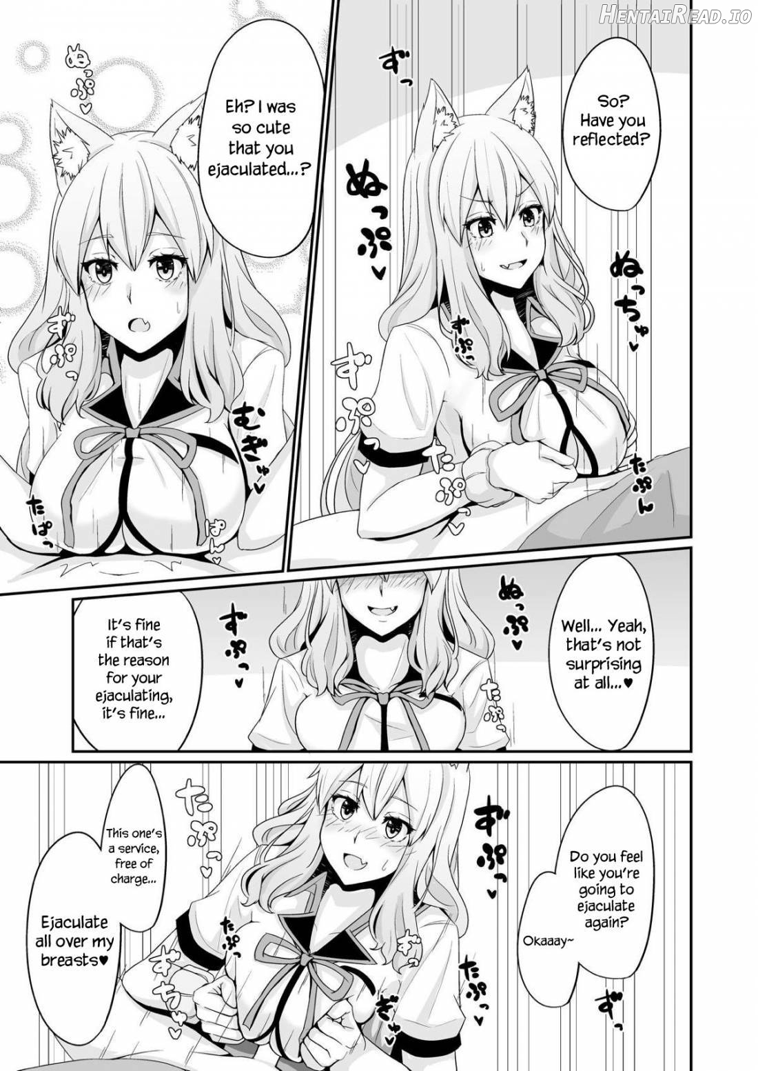 Suzuka Momiji Awase Tan Chapter 1 - page 14
