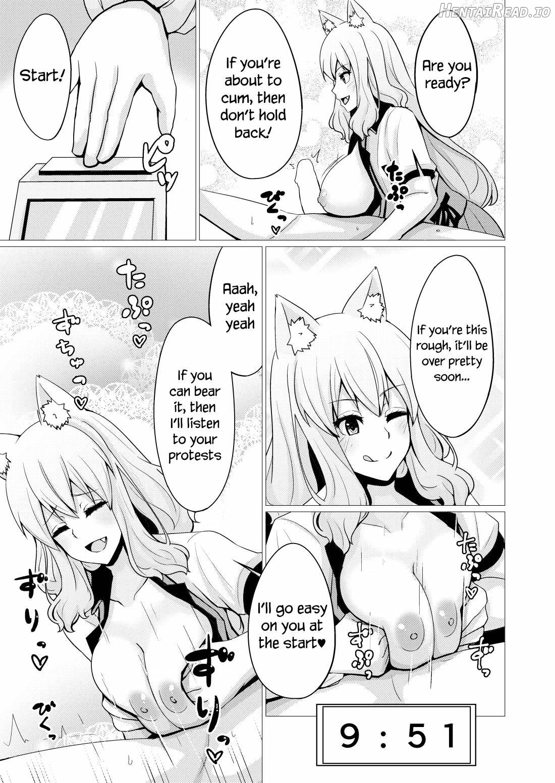 Suzuka Momiji Awase Tan Chapter 2 - page 14