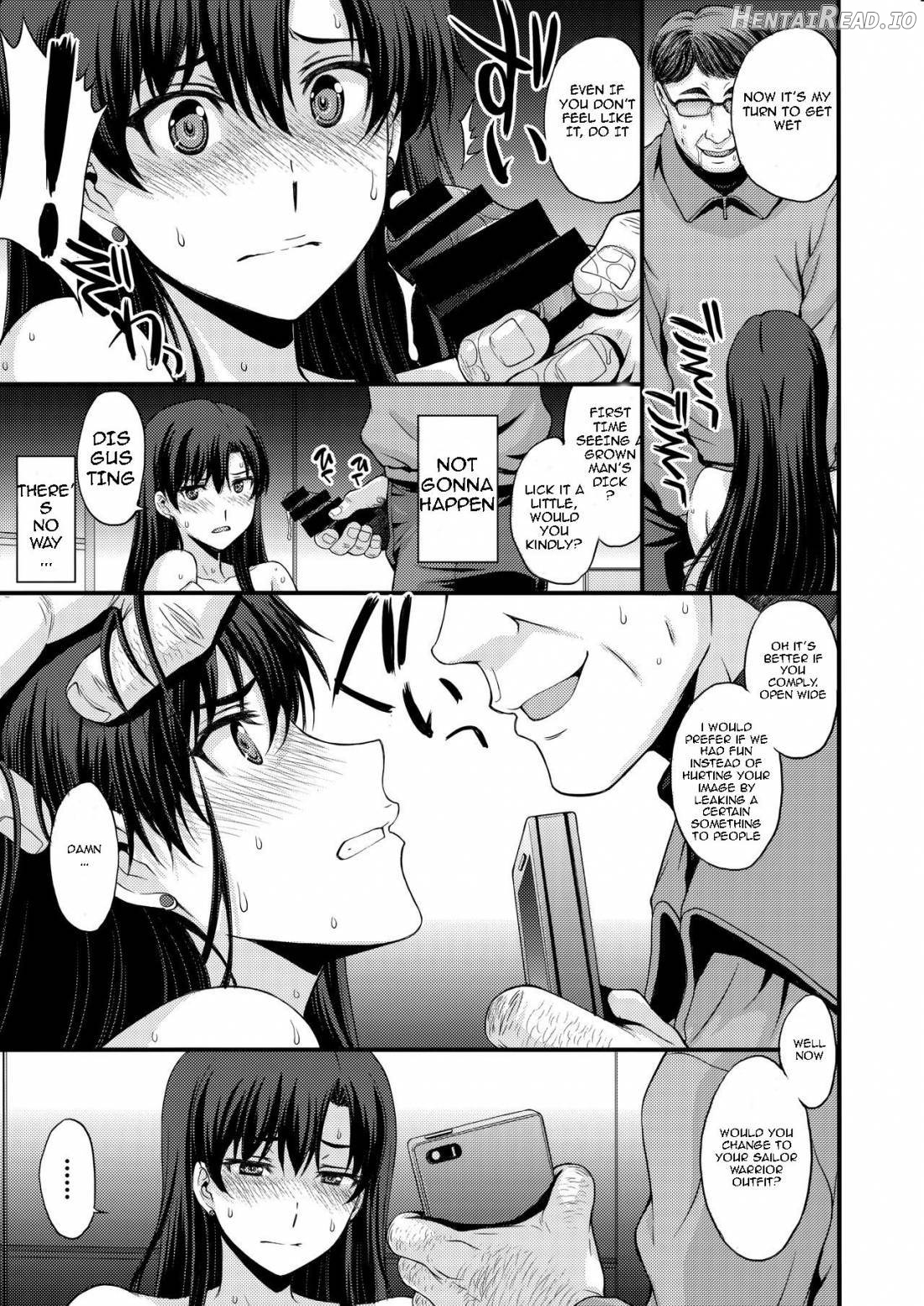 Nakadashi Seishori Benki Rei-chan Shojo Soushitsu. Chapter 1 - page 12