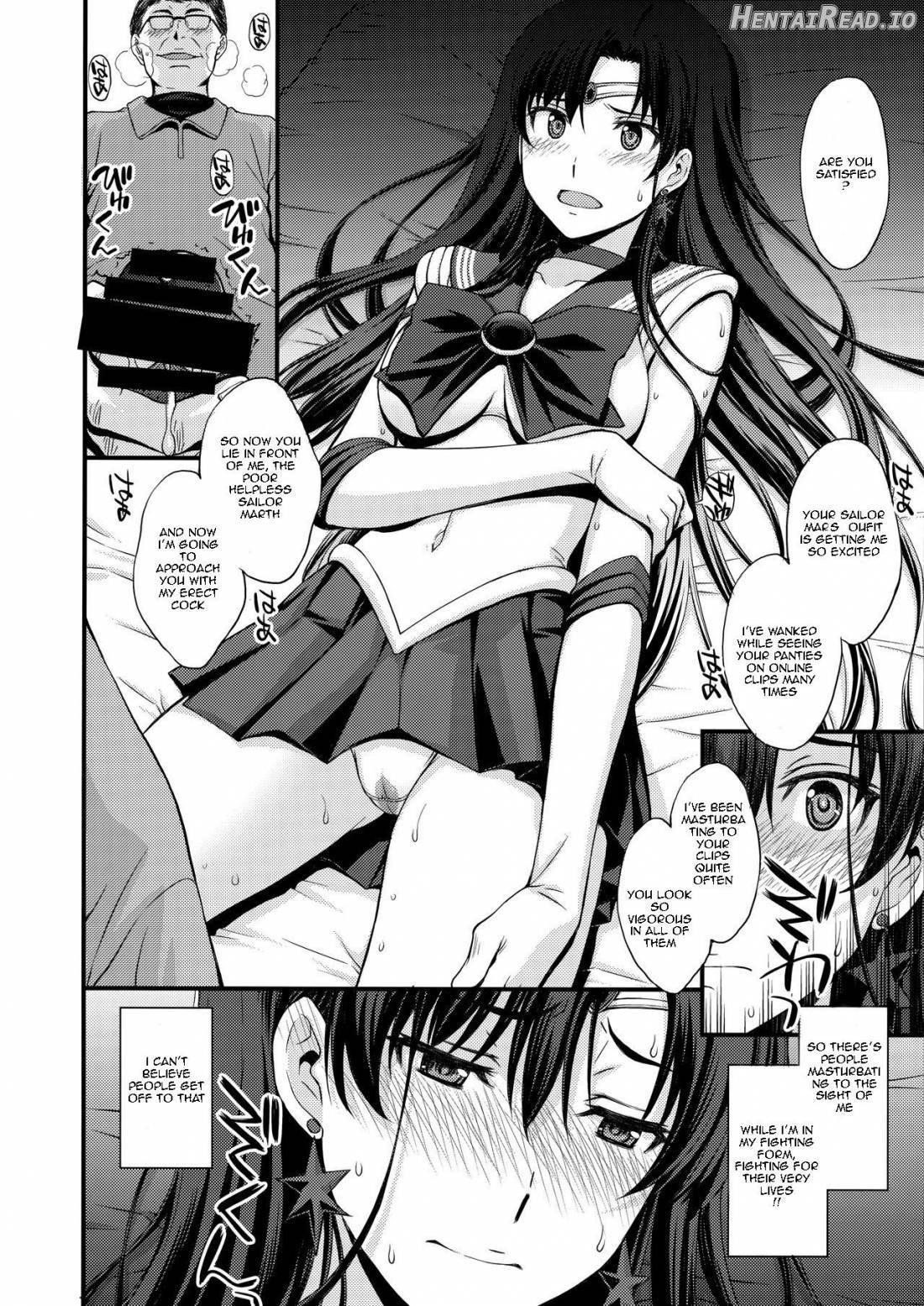 Nakadashi Seishori Benki Rei-chan Shojo Soushitsu. Chapter 1 - page 13