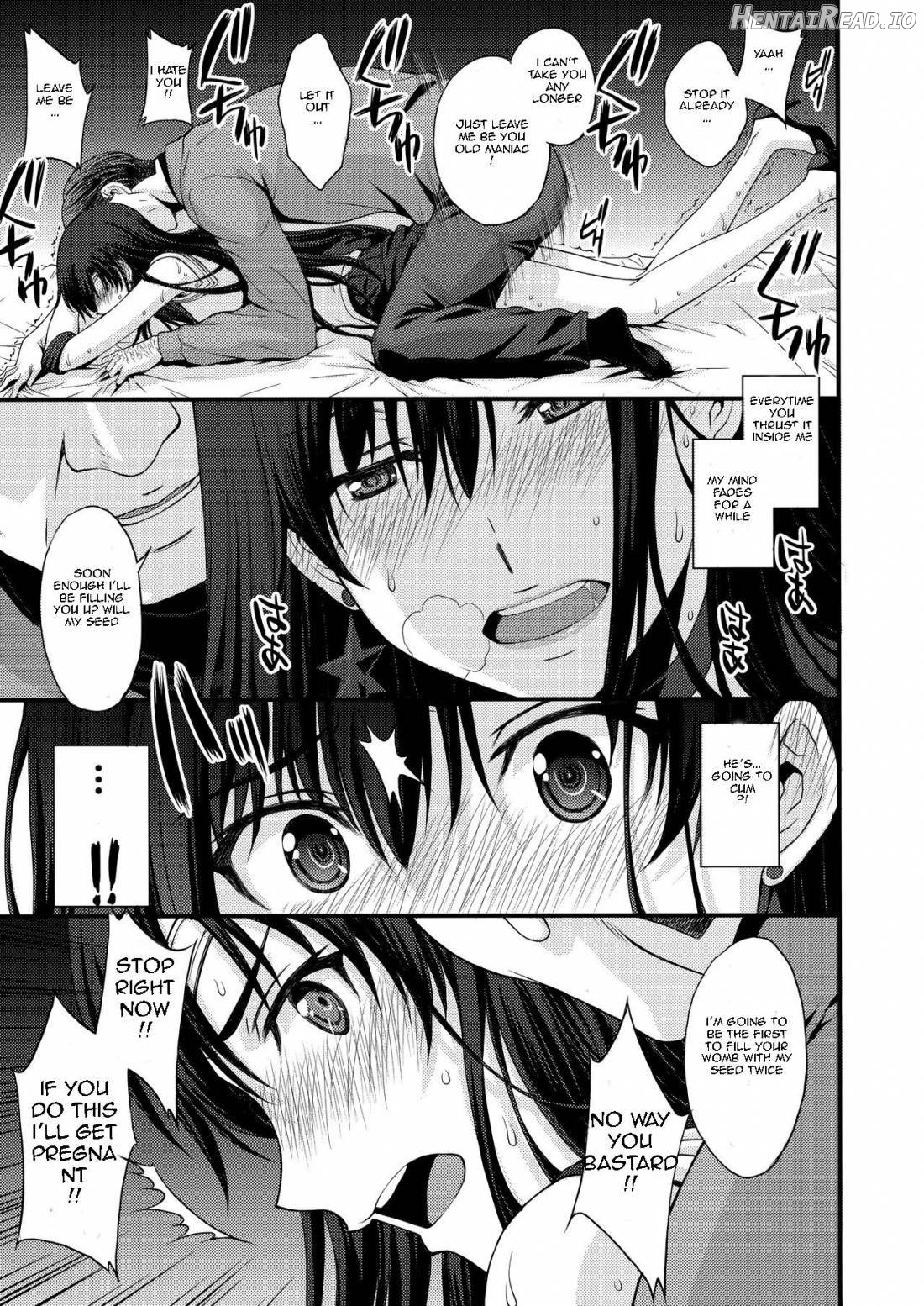 Nakadashi Seishori Benki Rei-chan Shojo Soushitsu. Chapter 1 - page 22