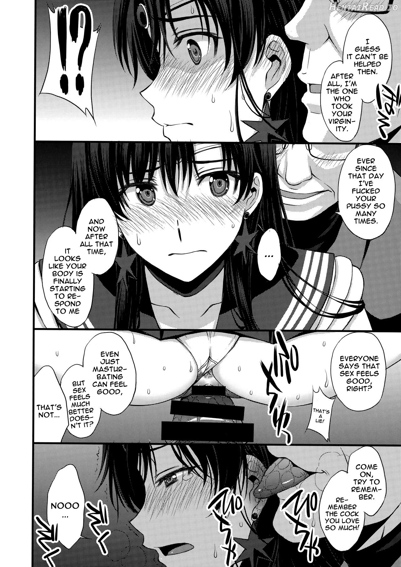 Nakadashi Seishori Benki Rei-chan Shojo Soushitsu. Chapter 2 - page 9