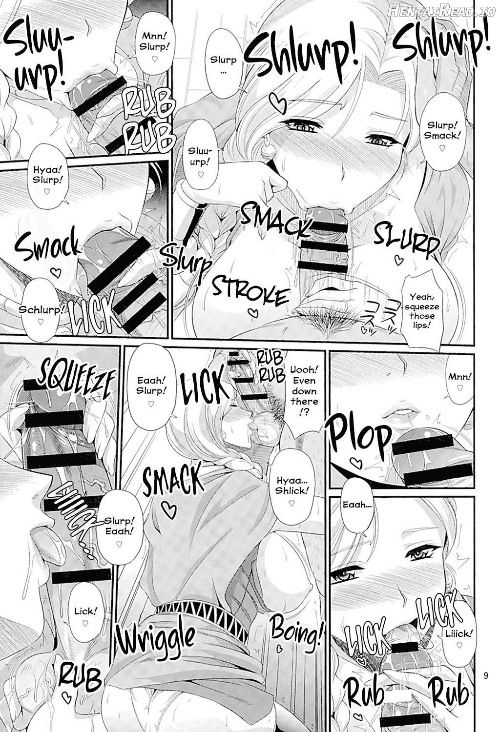 Koukyuu Hitozuma Shoukan Batoshie Chapter 2 - page 7