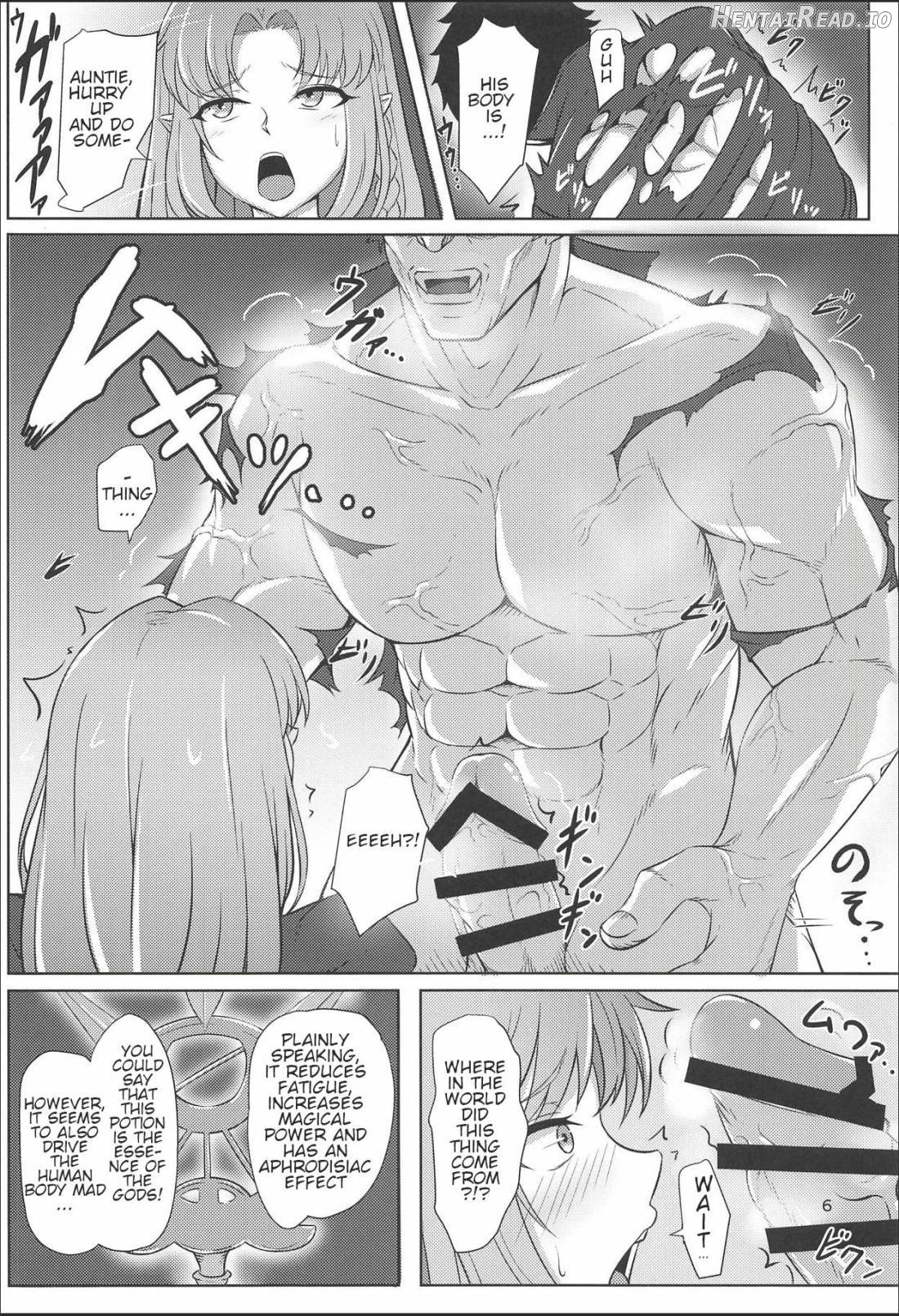 Witch's Happen Hentai Chapter 1 - page 5