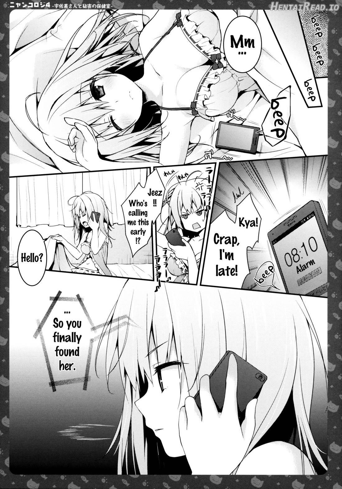 Nyancology -Kaettekita Nekota-san no Himitsu- Chapter 4 - page 5