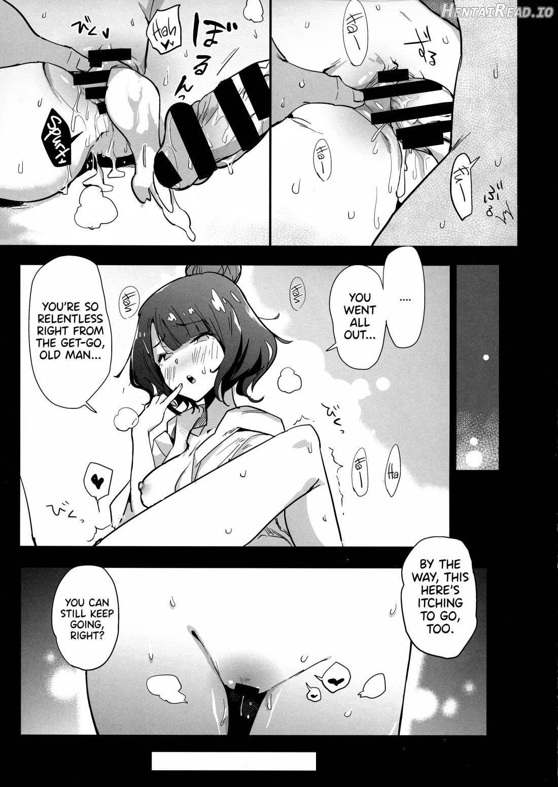 Abiuri Hentai Chapter 1 - page 10