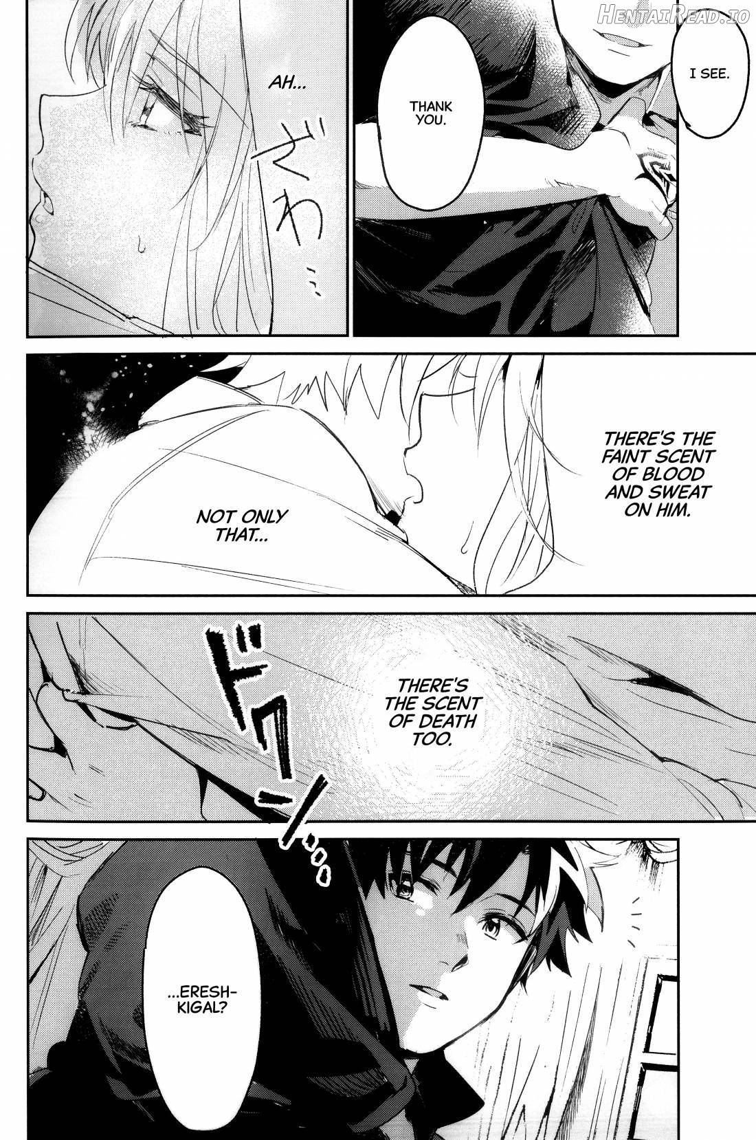Ai Toka Koi Toka Jigoku Toka Chapter 1 - page 5