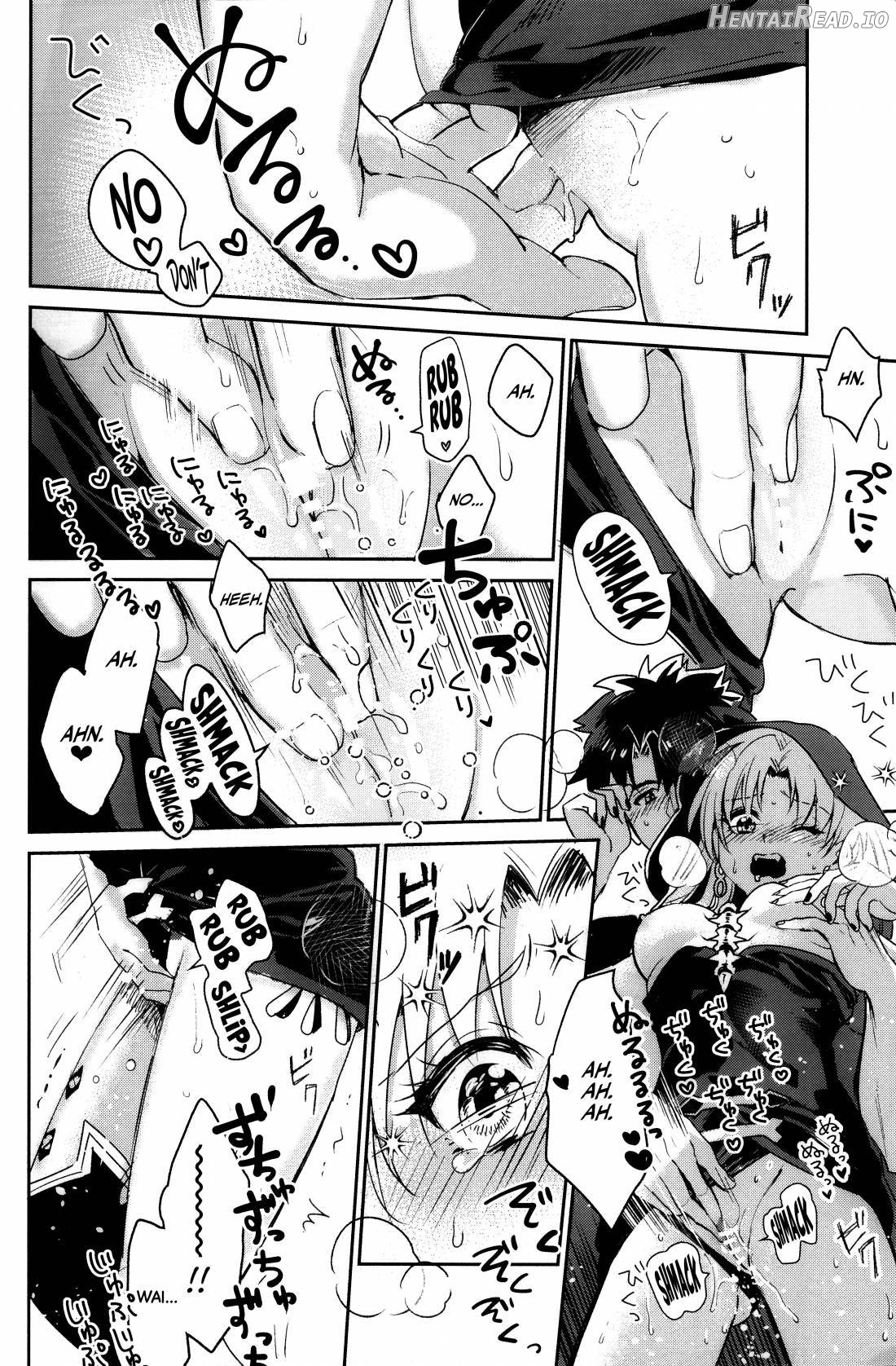Ai Toka Koi Toka Jigoku Toka Chapter 1 - page 9