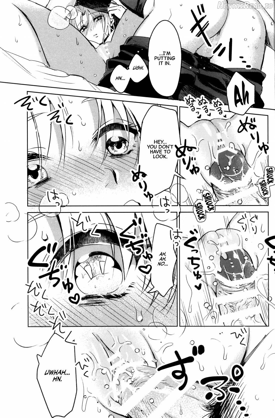 Ai Toka Koi Toka Jigoku Toka Chapter 1 - page 14