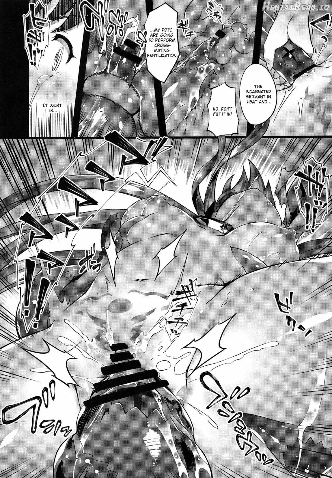 Kanojo no ides Chapter 1 - page 16