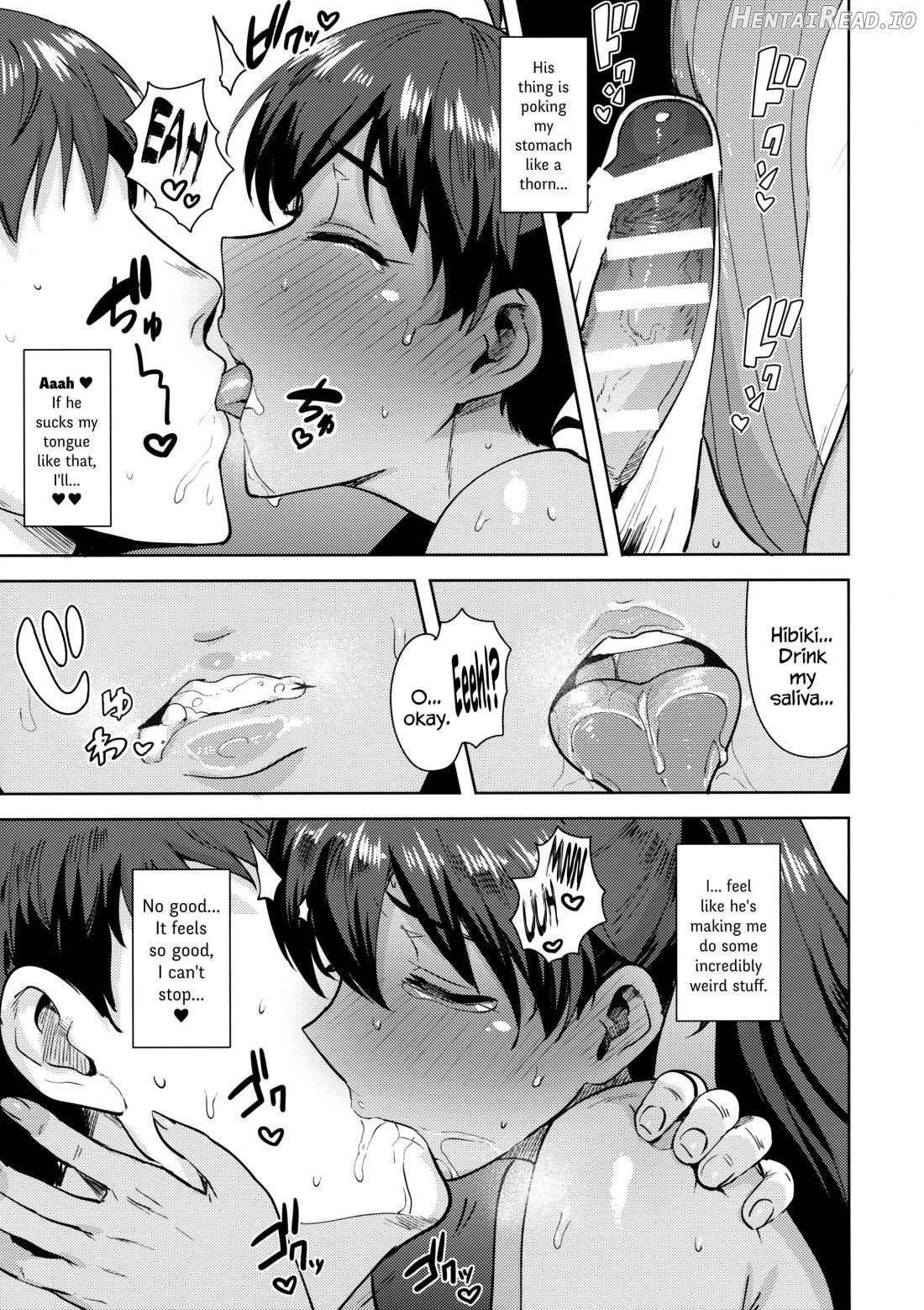 Hibiki to Pool! Chapter 1 - page 6
