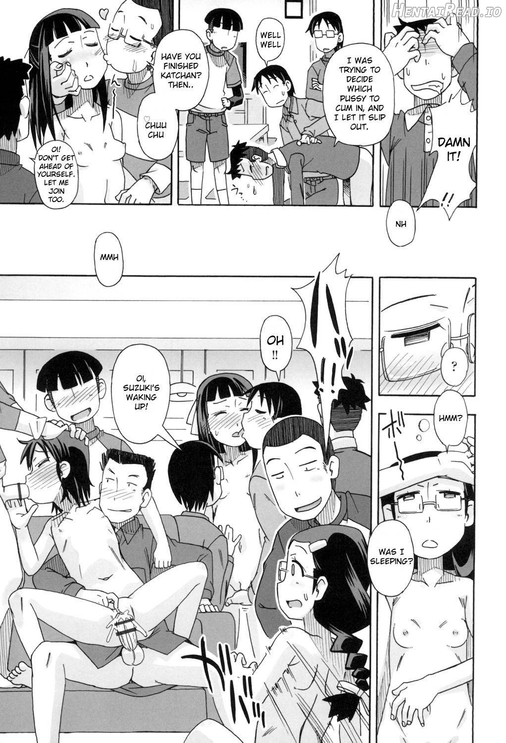 KOMODO NO ANA Chapter 1 - page 73