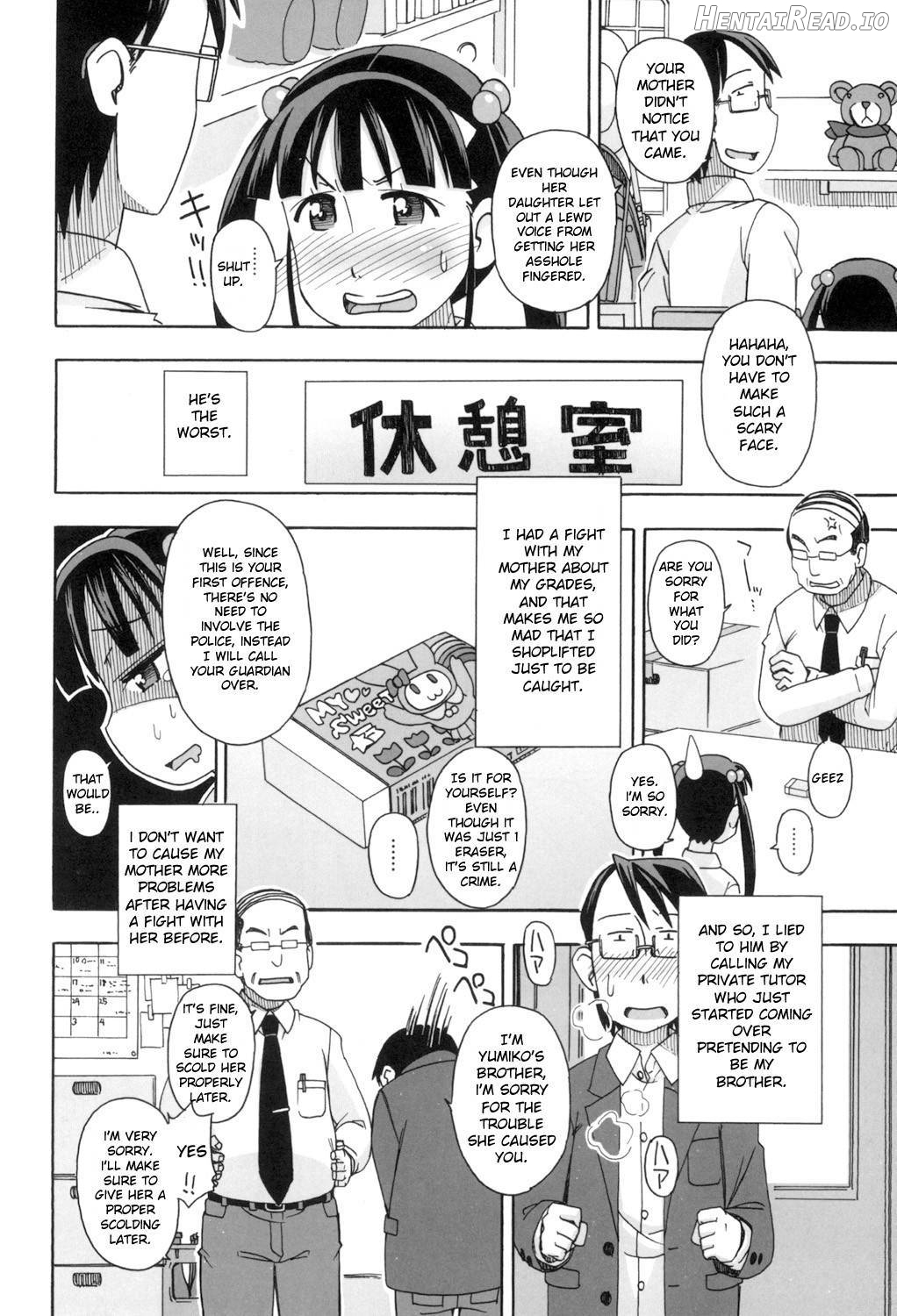 KOMODO NO ANA Chapter 1 - page 82