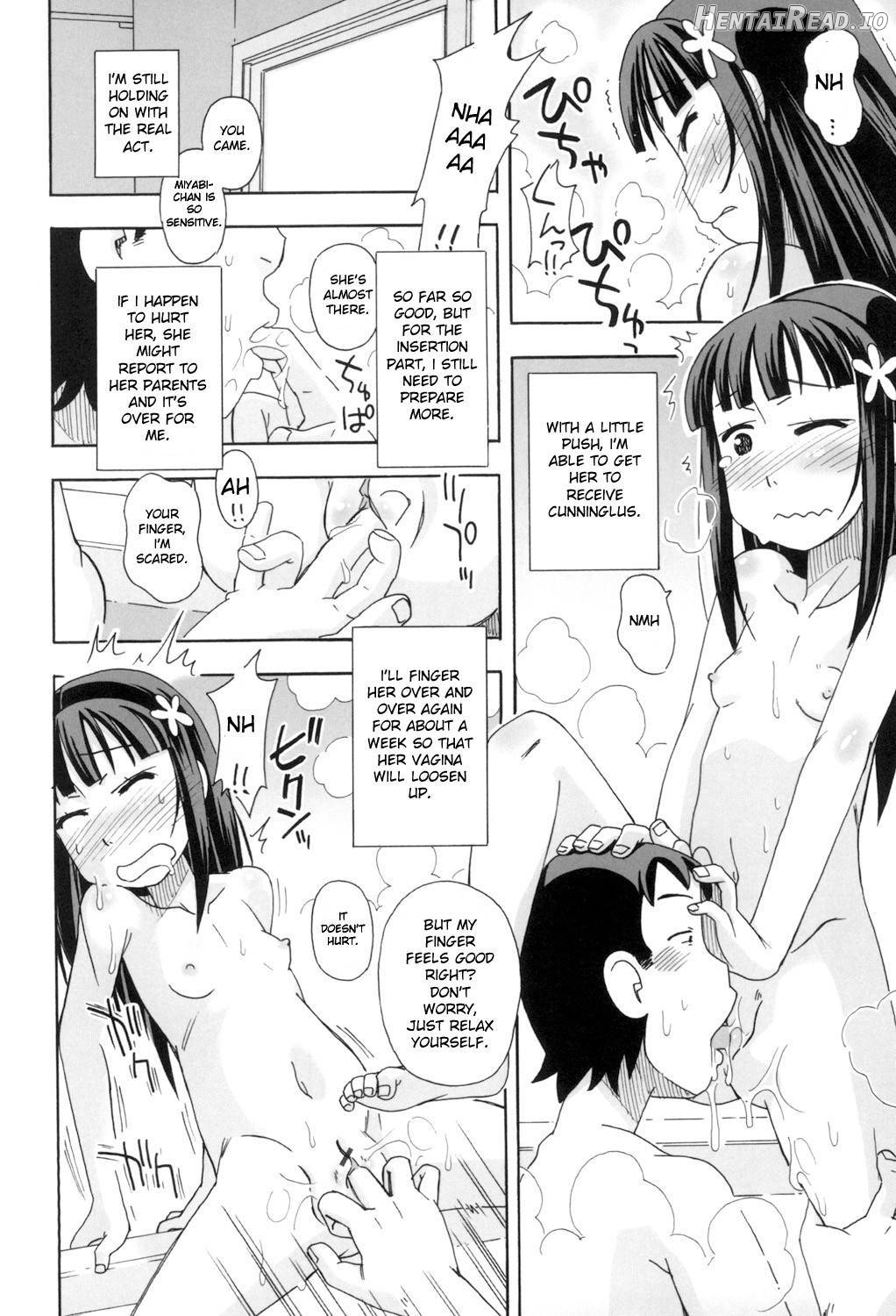 KOMODO NO ANA Chapter 1 - page 152