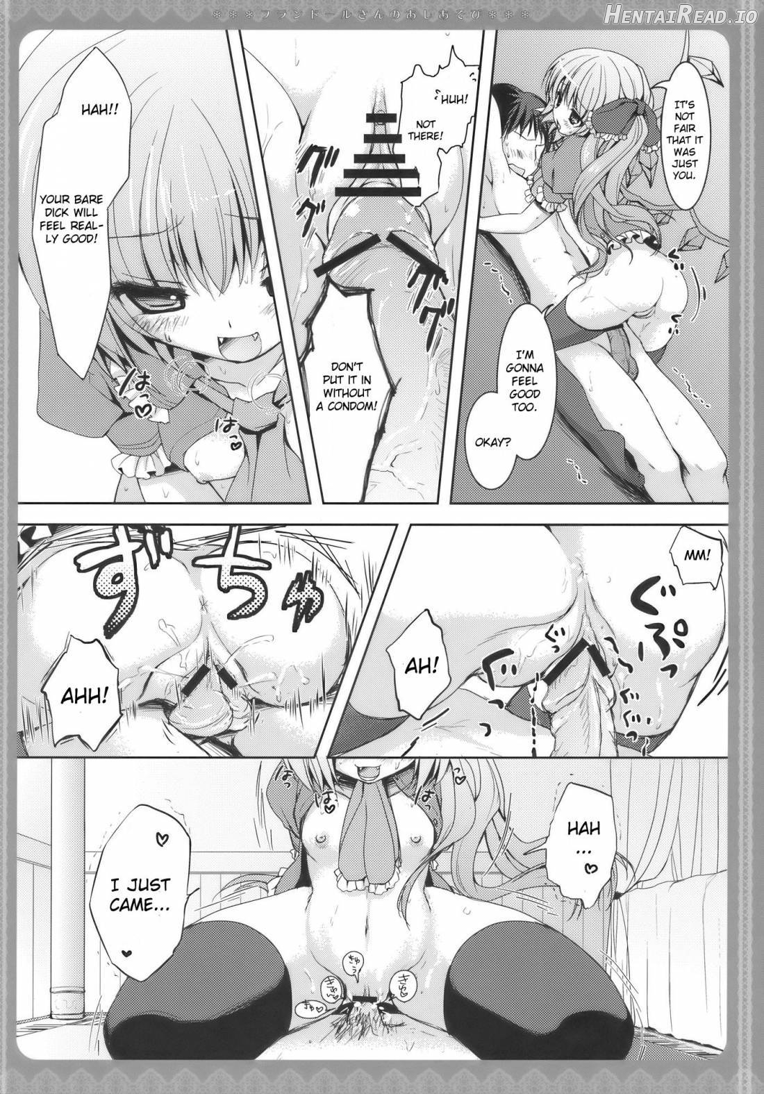 Flandre-san no Ashiasobi Chapter 1 - page 9