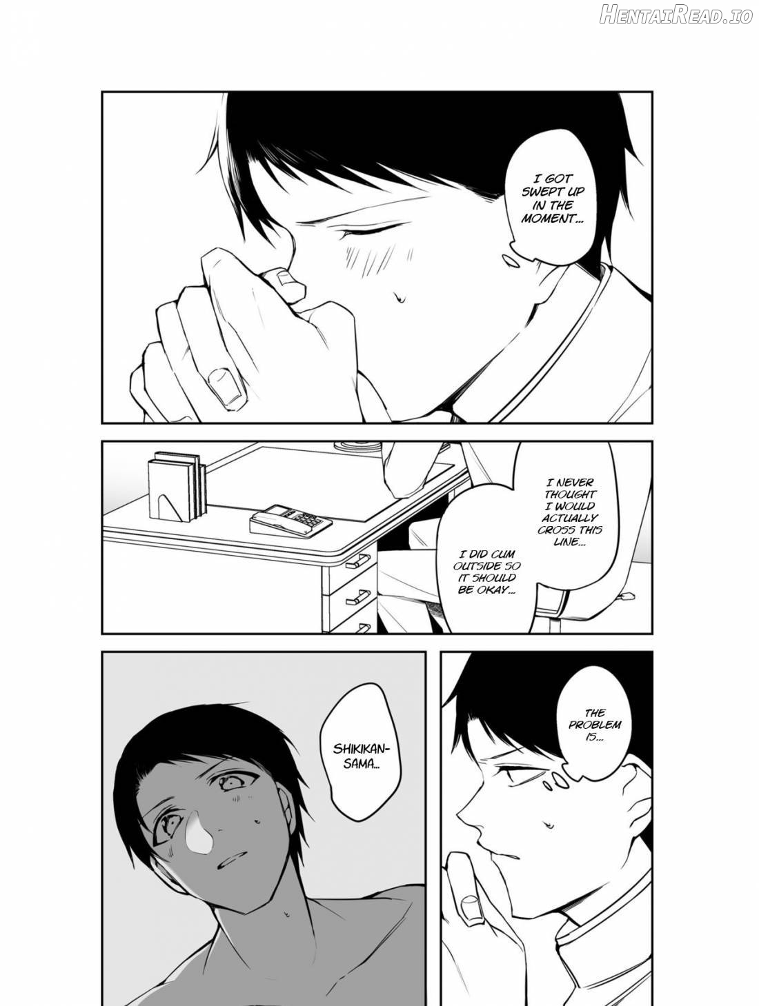 G◎M Hentai Chapter 1 - page 6