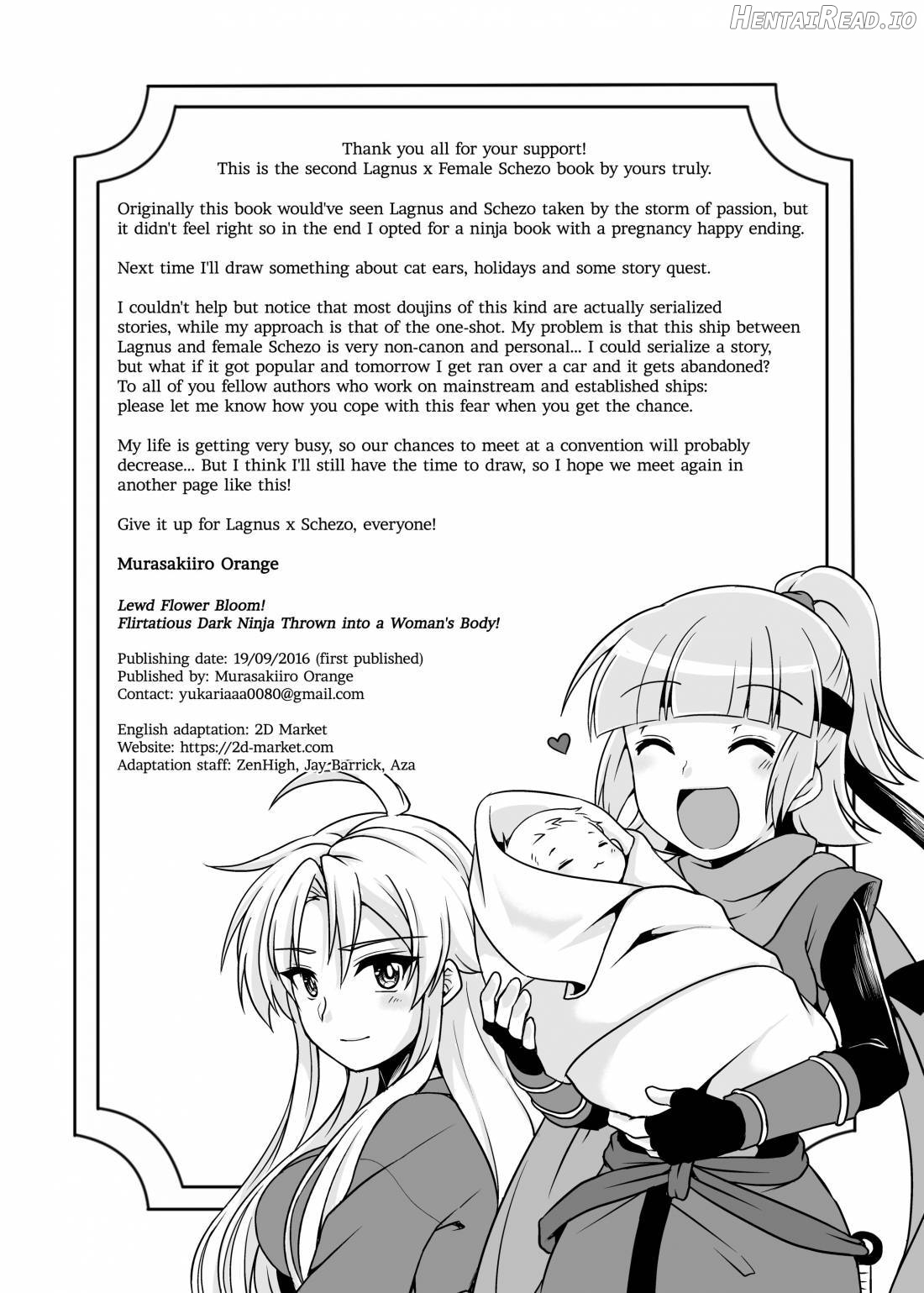 Hentai Yoku Dekimashita. Chapter 2 - page 33