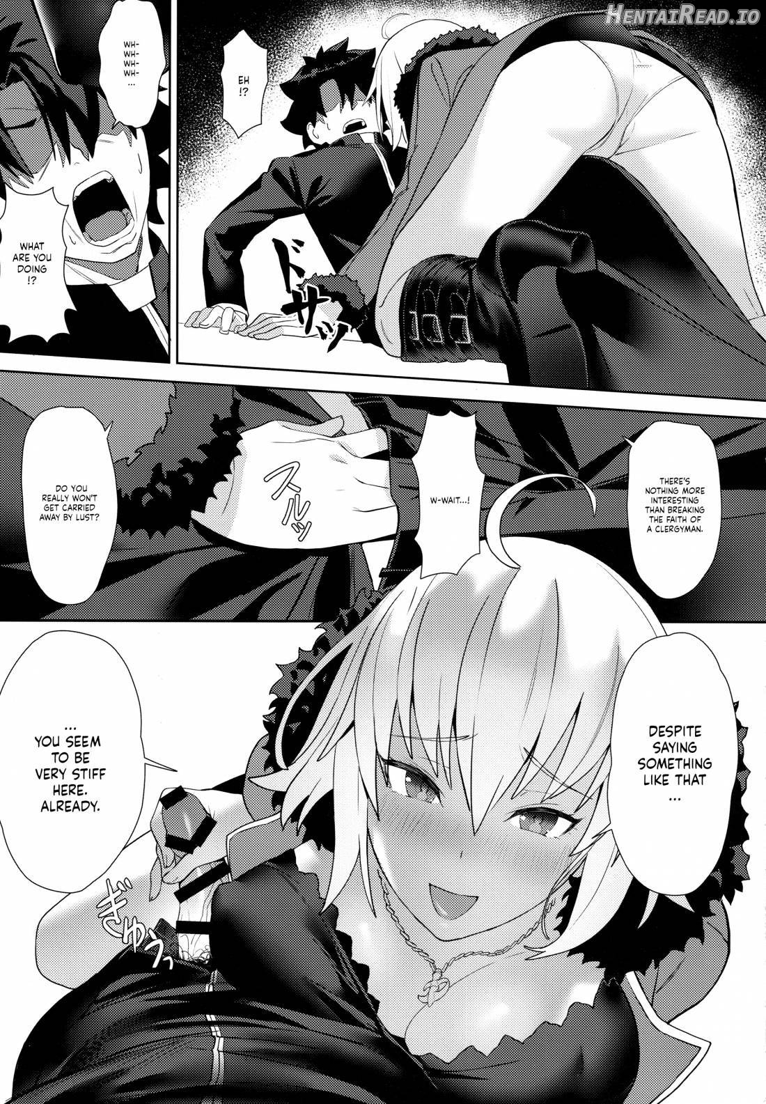 Christmas no Seishouseki Chapter 1 - page 6