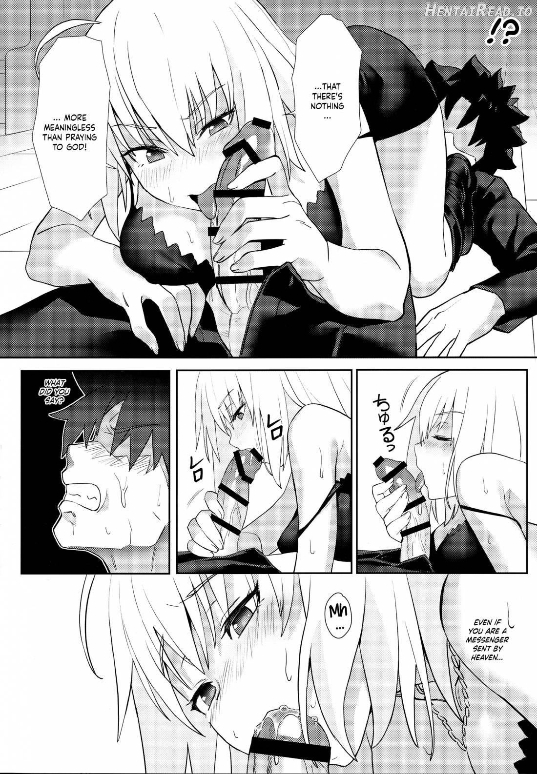 Christmas no Seishouseki Chapter 1 - page 9