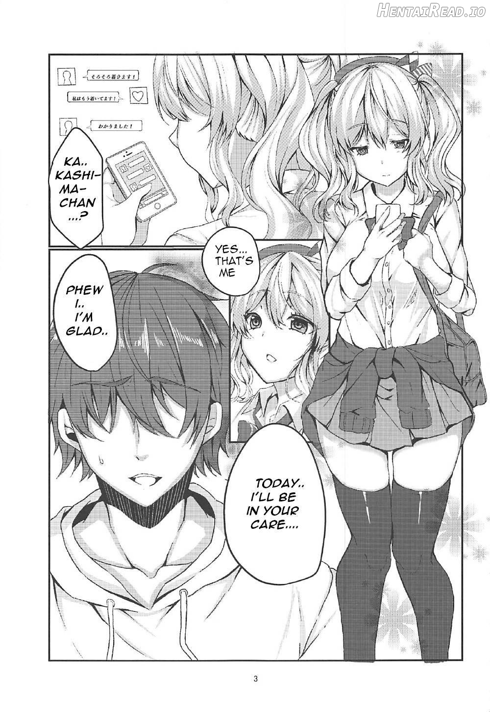 Enkou JK Kashima-chan!! Chapter 1 - page 2