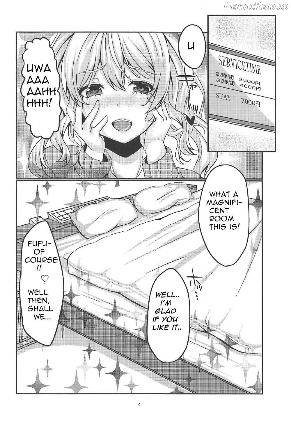 Enkou JK Kashima-chan!! Chapter 1 - page 3