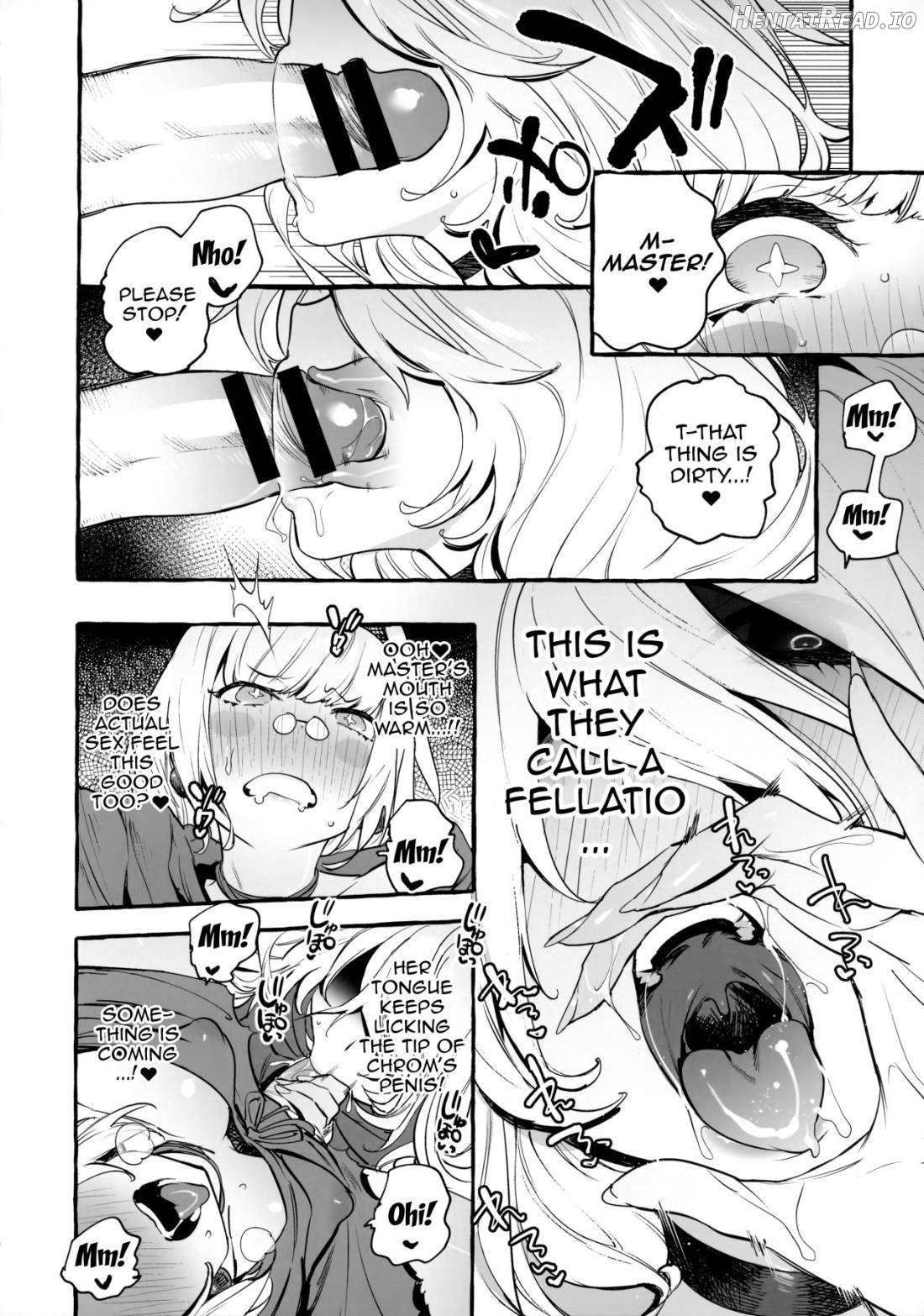 Ochinpo Onna Knight to Shojo Hime Chapter 2 - page 17