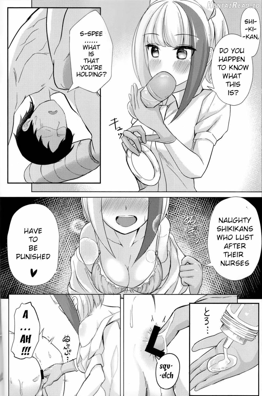 Spee x Cos ~Spee to Cosplay H Suru Hon~ Chapter 1 - page 7