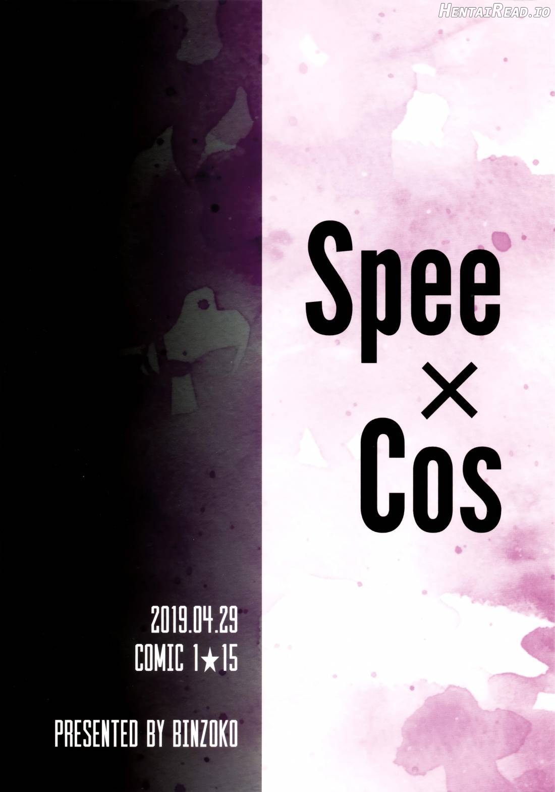 Spee x Cos ~Spee to Cosplay H Suru Hon~ Chapter 1 - page 26