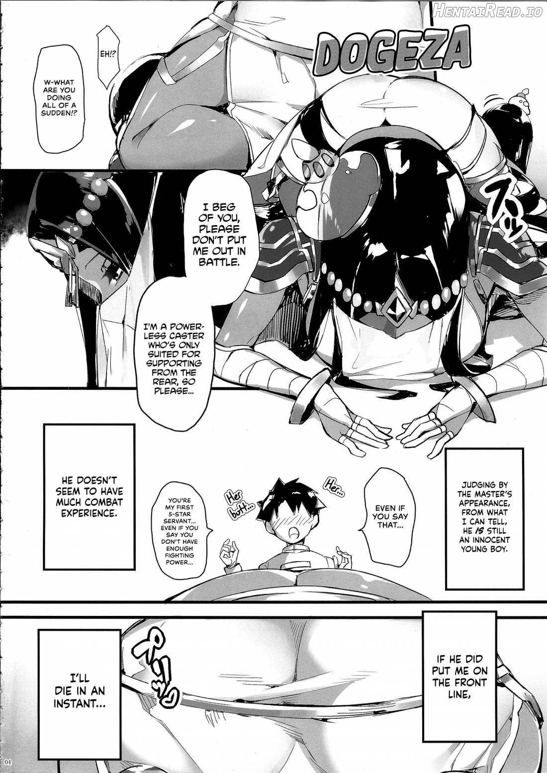 N? Ima, Nandemo Suru tte Itta yo ne? Chapter 1 - page 3