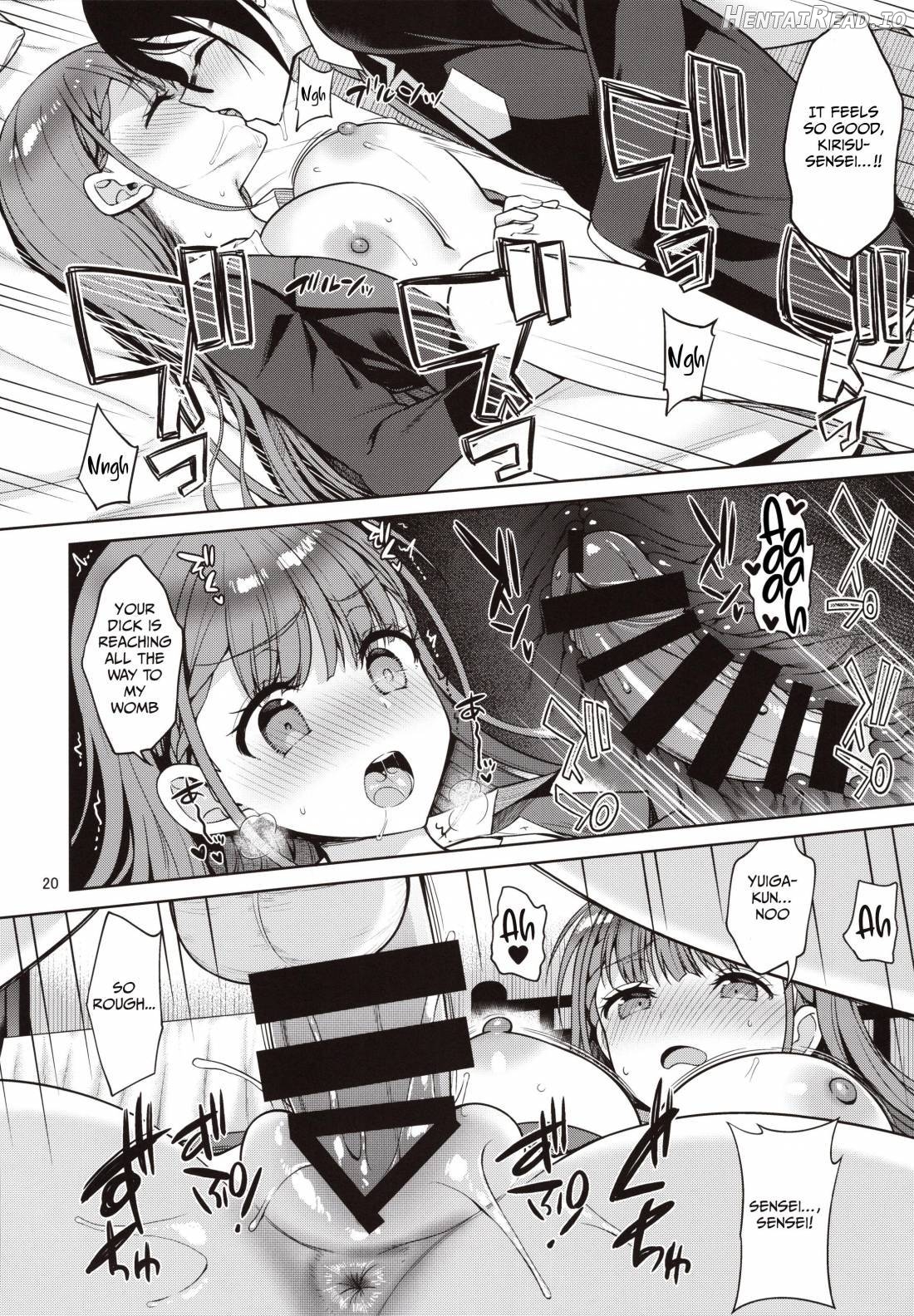 Kirisu Sensei ga Oshieru Hokentaiiku Chapter 1 - page 19